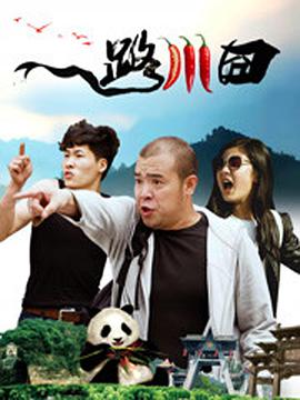 亚洲情射