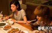 亚洲情射