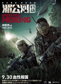亚洲精区